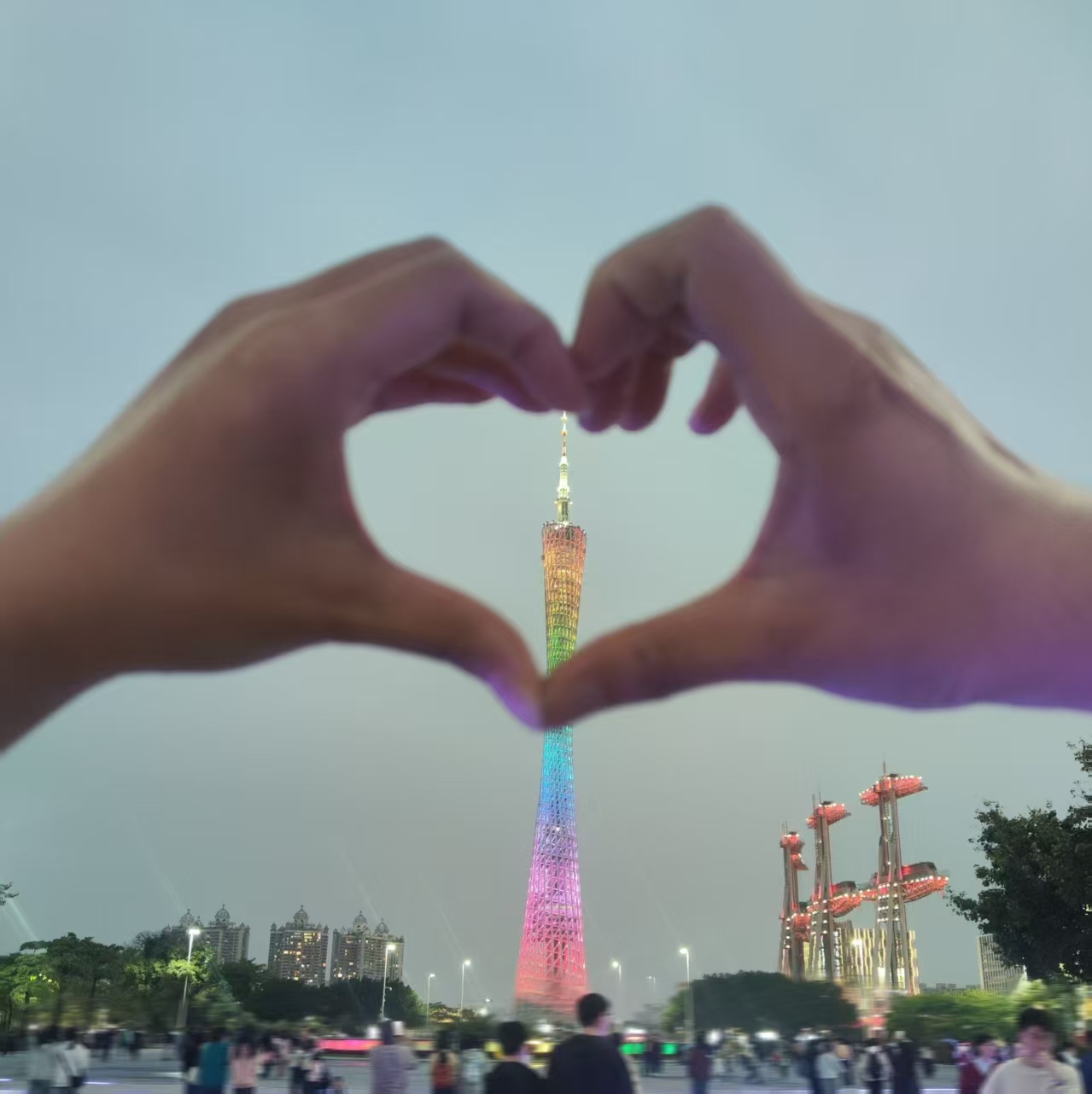 遇见💖广州塔